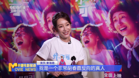 亚洲精品在线免费观看视频